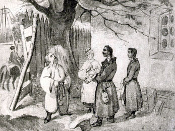 Художник Т. Шевченко