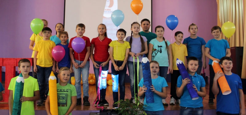 Посвящение в 5-классники
