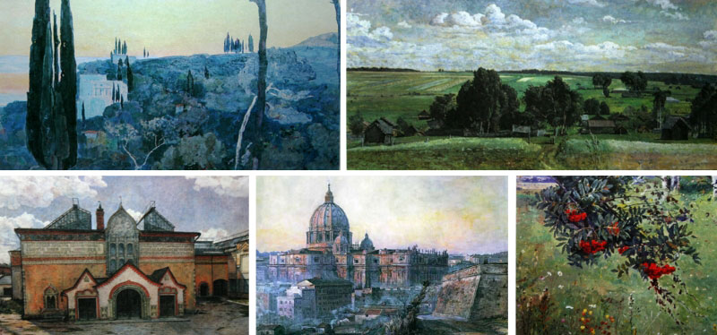 Пейзажи Павла Корина