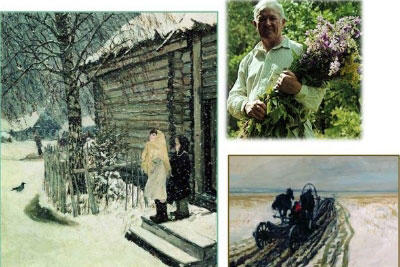 А. Пластов. Первый снег
