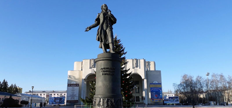 А.С. Пушкин в Курске
