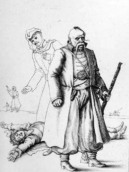Художник Костин