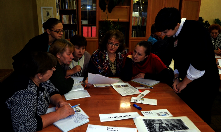 <span class='center'>
<span class='slide_title'>
<strong>Ищем ценностно-смысловые ориентиры</strong>
</span>