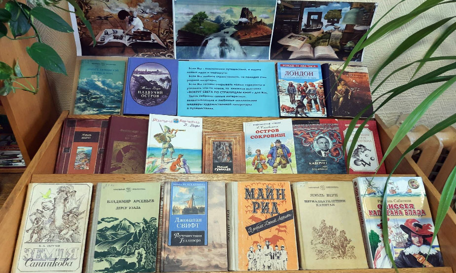 images/banners/vistavka.jpg
